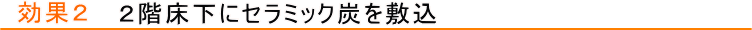 Z@ɓȖؒY~@VbNnEX΍Eɂz}