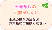 �y�n���@�y�n�T�����k