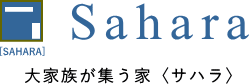 サハラ