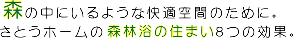 X̒ɂ悤ȉK@Z